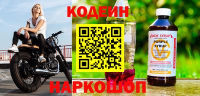 меф VHQ Краснодар