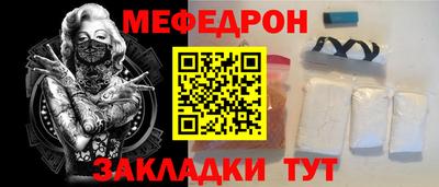 jwh Кунгур