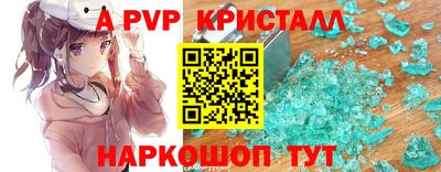 кокаин премиум Кумертау