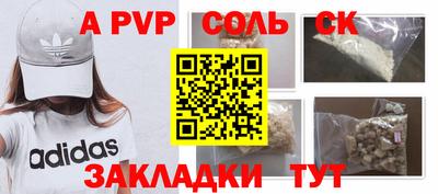 скорость Краснокаменск