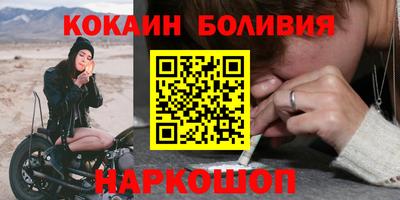 меф VHQ Краснодар