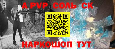 jwh Кунгур