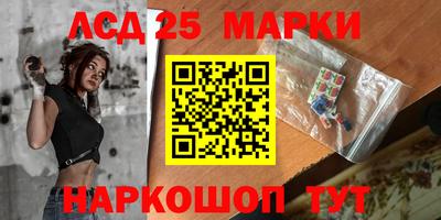 меф VHQ Краснодар