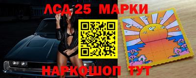 марихуана Кулебаки