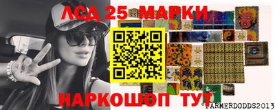 а пвп мука Краснознаменск