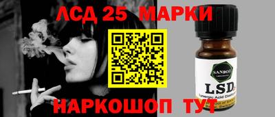 а пвп мука Краснознаменск