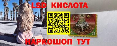 а пвп мука Краснознаменск
