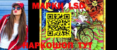 скорость Краснокаменск