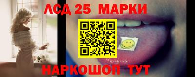 меф VHQ Краснодар