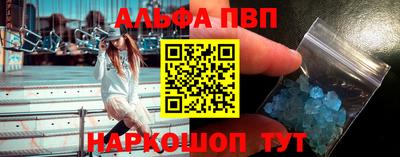 кокаин премиум Кумертау