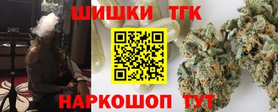 а пвп мука Краснознаменск