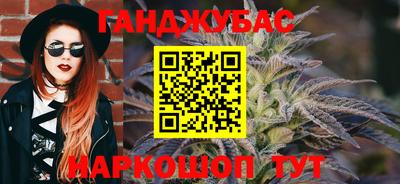 скорость Краснокаменск