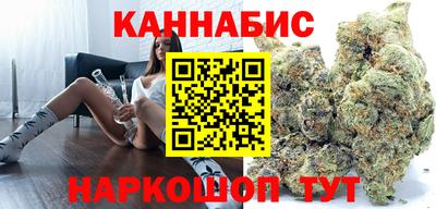 а пвп мука Краснознаменск