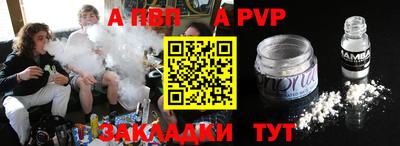 jwh Кунгур