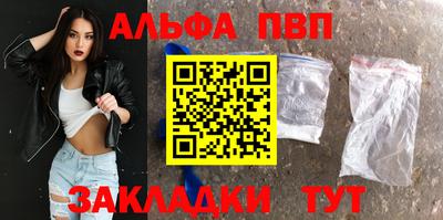 марихуана Кулебаки