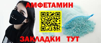 а пвп мука Краснознаменск