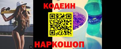 меф VHQ Краснодар