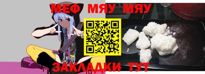 jwh Кунгур