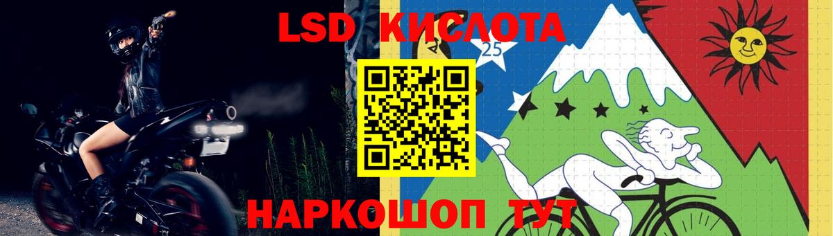 Alpha PVP СК кристаллы  Кимовск  Мефедрон кристаллы  MDMA  Гашиш  ГАШ  Вход с VPN  Cocaine  МЕТАМФЕТАМИН 